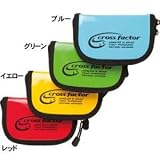 エナメルミニワレット CFB-44