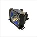 エプソン プロジェクター用 汎用 交換ランプ　ランプ台付き　 ELPLP08 EPSON-lamp005-1
