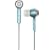 Coby CVE51BLU Jammerz Sound Isolating Earphones (Blue)