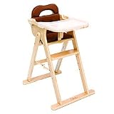 Anka by Svan High Chair Natural
