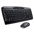 Logitech Wireless Desktop MK 300