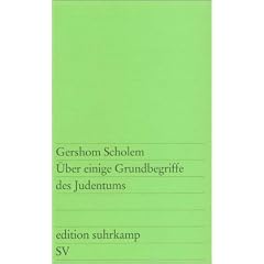 �ber einige Grundbegriffe des Judentums (edition suhrkamp)
