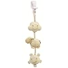Baby Fehn BabyLove Vertikal Mobile Schaf Paul (Beige) [Babyspielzeug > Unterwegs]