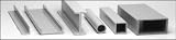 Gray PVC Rigid U Channel 1.87 W x 0.787 H x .137 Wall Thickness