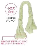 東京ペット エナジーロープS グリーン