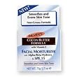 Palmers Cocoa Butter Facial Moisturizer with Alpha/Beta Hydroxy Acids 8.5 oz