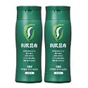 利尻昆布白髪用ヘアカラートリートメント200g×2本(ブラック)