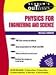 Schaum's Outline of Physics for Engineering and Science