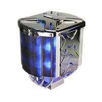 Asus Silent Square Evo CPU-Kühler für Sockel 775/754/AM2