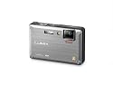 Panasonic Lumix DMC-TS1 12MP Digital Camera with 4.6x Wide Angle MEGA Optical Image Stabilized Zoom and 2.7 inch LCD (Silver)