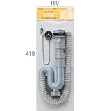 KVK Sトラップ32(11/4)用 【PZ1049】排水部品目皿ゴミ受け【PZ1049】