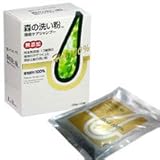 新 森の洗い粉（頭皮ケアシャンプー）[10袋] 【キレイなつもりでも頭皮の脂はなかなか手ごわい！ハーブの力で根こそぎ除去】