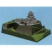 1/500 Joy Joy  コレクション 高知城