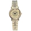 Arkansas - Stoic Ladies Watch