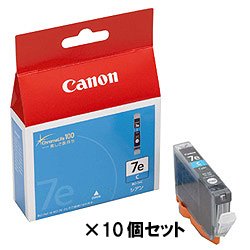 【キヤノン純正インク】インクタンク（シアン） BCI-7eC（10個セット） BCI-7eCX10