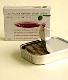 OLIVA オリーブ<strong>オイル</strong>漬け サーディン 105g