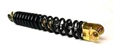 Produkt-Bild: Sto&szlig;d&auml;mpfer hinten 4 Takt China Roller Baotian, MKS, Rex, Adly, Quelle Buffalo, Zhejiang