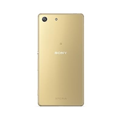 Sony Xperia M5 Dual 16 GB (Gold)