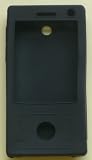 EMARTBUY HTC TOUCH DIAMOND SILICON SKIN COVER/CASE PROTECTIVE RUBBER BLACK