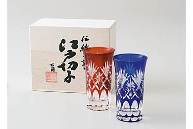 江戸切子 星剣菱文様 一口ビールグラスペア（和ガラス）