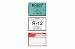 EPA WARNING ABELS R-500 CFC/
