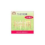 八ツ矢工業(YATSUYA) 生成り庭柵×10個 57057