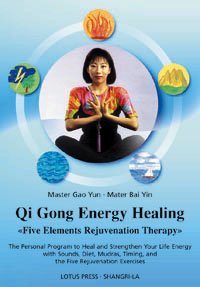 Qigong