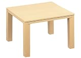 YAMAZEN 家具調こたつ(継脚付)(60正方形) SY-60SH