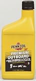 24 each: Pennzoil Premium Outboard & Multi-Purpose 2-Cycle (3855)