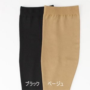 Cover image : (ナイガイ エヌプラッツ)NAIGAI N-platz着圧ハイソックス 段階圧力設計 3064-901