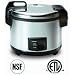Zojirushi NYC-36 20-Cup Commercial Rice Cooker and Warmer, Stainless Steel