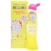【モスキーノ】モスキーノ ヒッピーフィズ EDT・SP 50ml (並行輸入品)