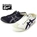 �y�I�j�c�J�^�C�K�[&nbsp;���L�V�R66�X���b�|��CV&nbsp;Onitsukatiger�@MEXICO66&nbsp;SLIP-ON&nbsp;CV�z&nbsp;26.5&nbsp;9011(�u���b�N)