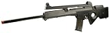 Airsoft AK - 47 SWAT Speed Loader Rifle