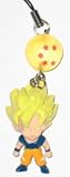  : Dragonball Z Goku Cell Phone Charm