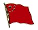 Suchen : Flaggenpin China Pin Flagge