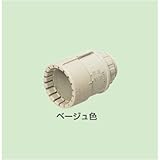 未来工業 コネクター(PF管用) MFSK-36G 適合管PF管36