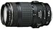 Canon EF 70-300mm f/4-5.6 IS USM Lens + Accessory Kit w/ 5 year Extended Warranty