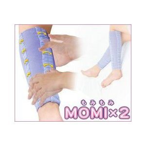 MOMI×2（モミXモミ） 2枚組