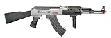 Black Ak47 Style Airsoft Electric Rifle with Rail Interface System - Complete Set