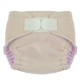 Swaddlebees Aplix Merino Wool Diaper Covers