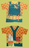 Eigenschaften Kidsshirt / Bauarbeiter Bob T-Shirt 3-4 Jahre Gr. 104 Kidsshirt 5331