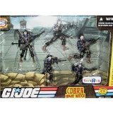 G.I. Joe Exclusive Action Figure Troop Builders Set Cobra Special Operations Night Watch