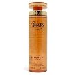 Givenchy Organza Perfumed Bath Gel - 200ml/6.7oz