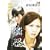 �הV�� �Q�k �c�C�e�i�C [DVD]