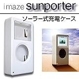 imaze sunporter for iPod（アイメイズ　サンポーター）/