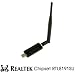 Wireless N/G 802.11n/g USB WiFi WLAN Network Adapter (Realtek RTL8191US) with high gain 5dBi Antenna Up to 300Mbps