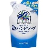 ヤシノミ洗剤 キッチン泡ハンドソープ 替え 220mLの画像