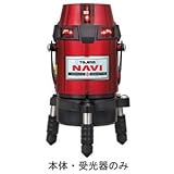 エスコ レーザー墨出し器(受光器セット) EA780T-16