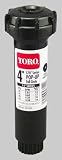 Toro #53699 4360DEG PopUp FixSpray